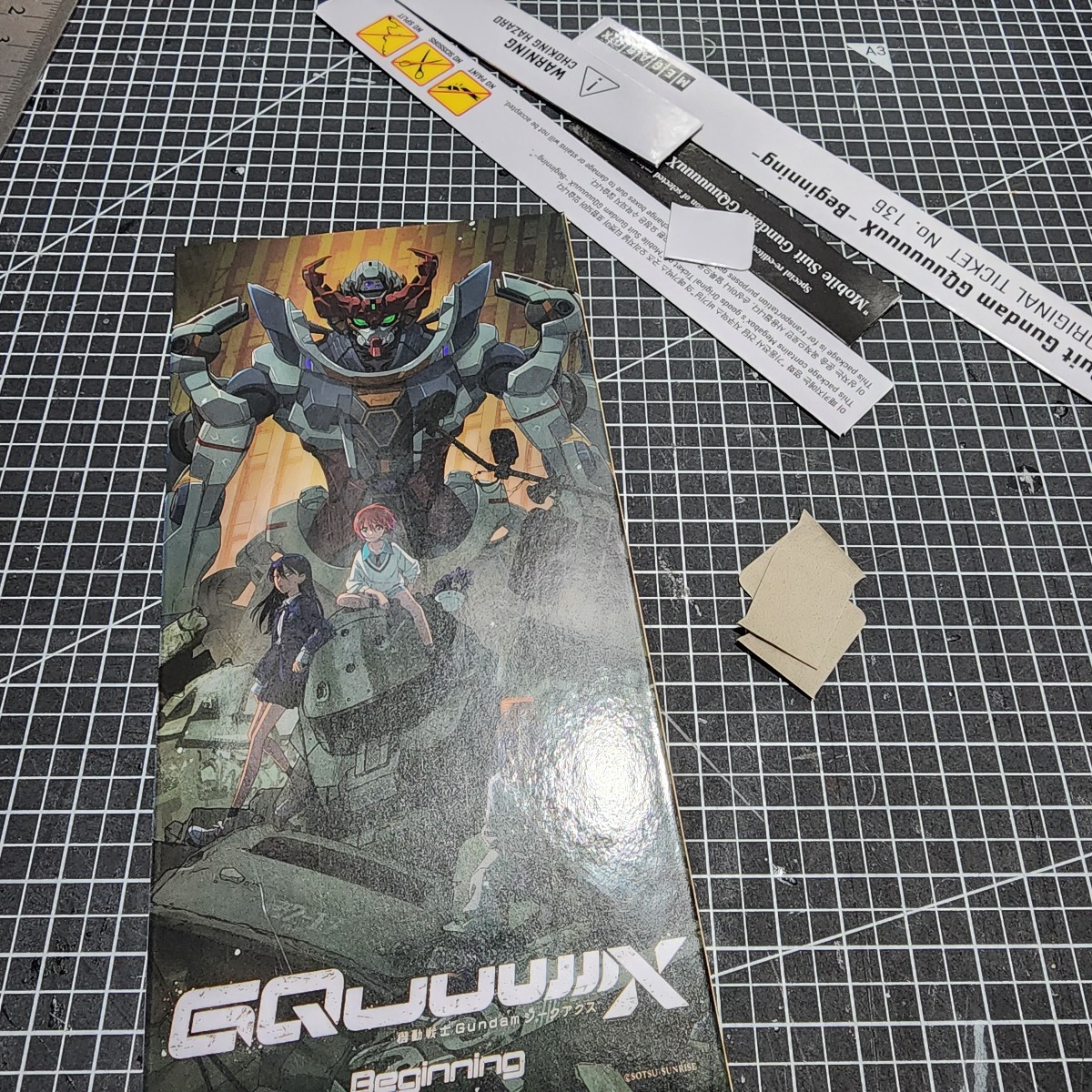 pRpvSw