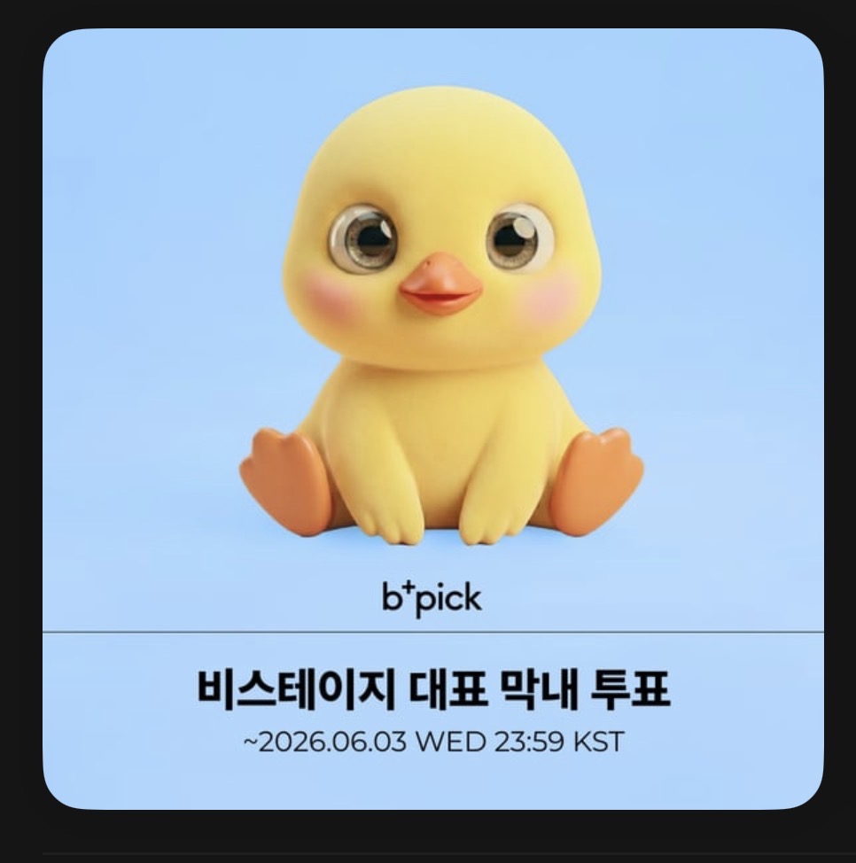 pRyXkX