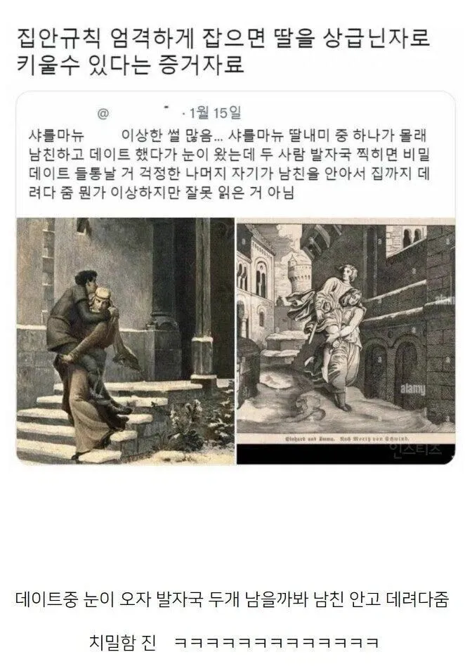 pSBWLN