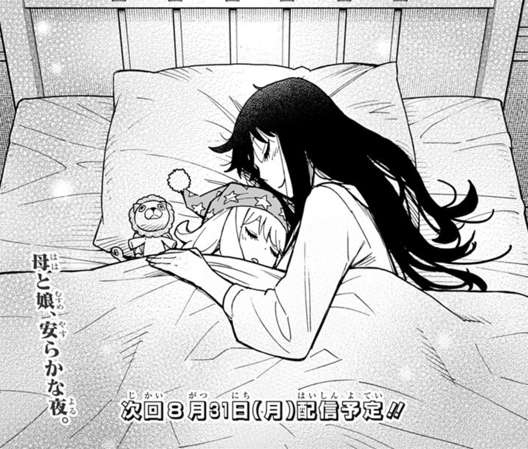 pSDbEJ