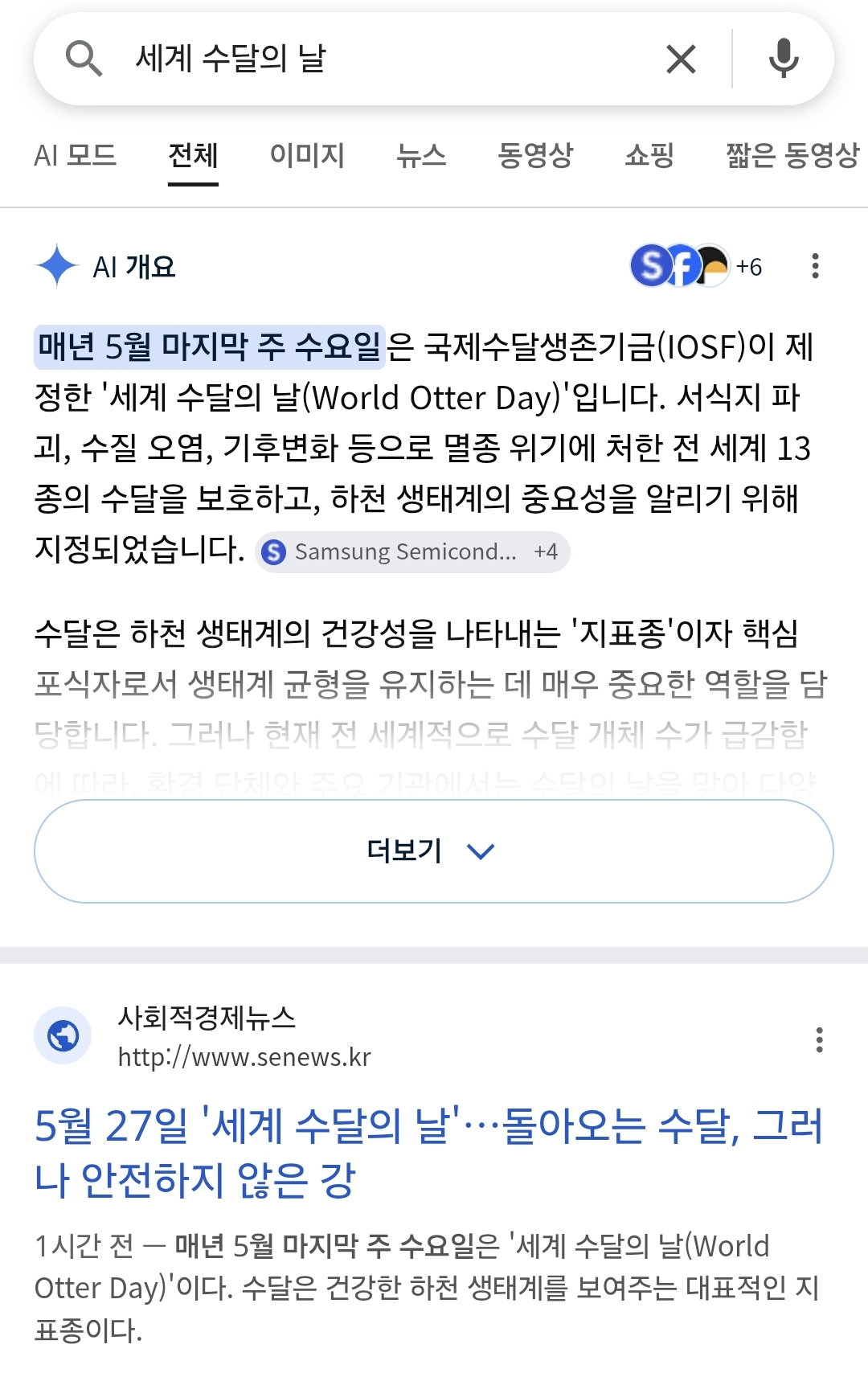 pSXwQm