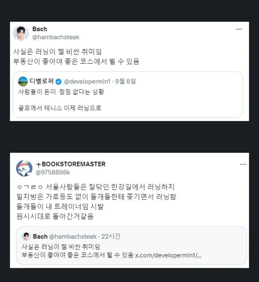 pTBEoM