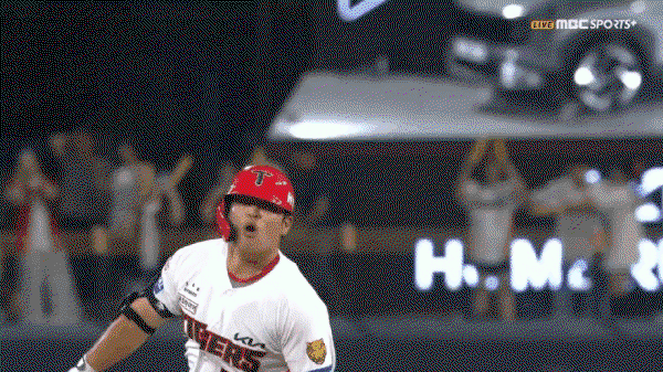 pTDLuW.gif