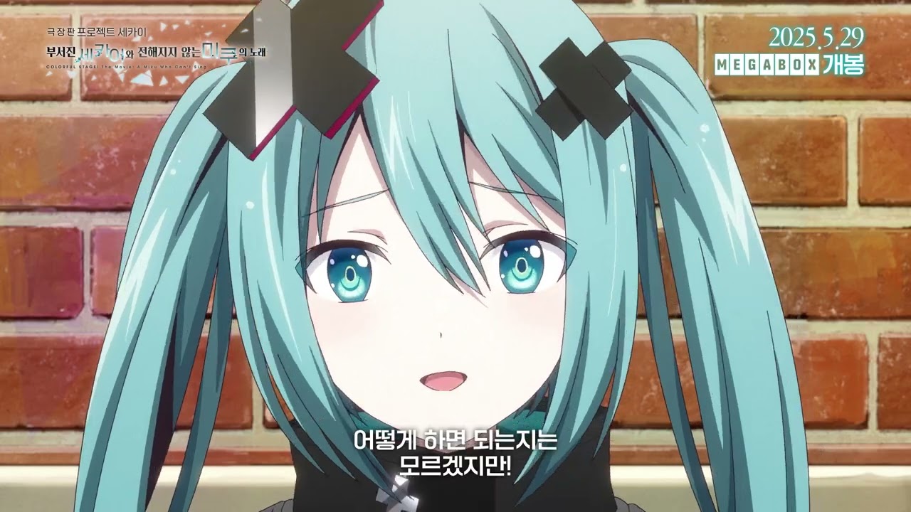 pTXmDx