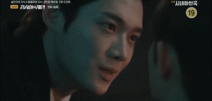 pTyYnA.gif