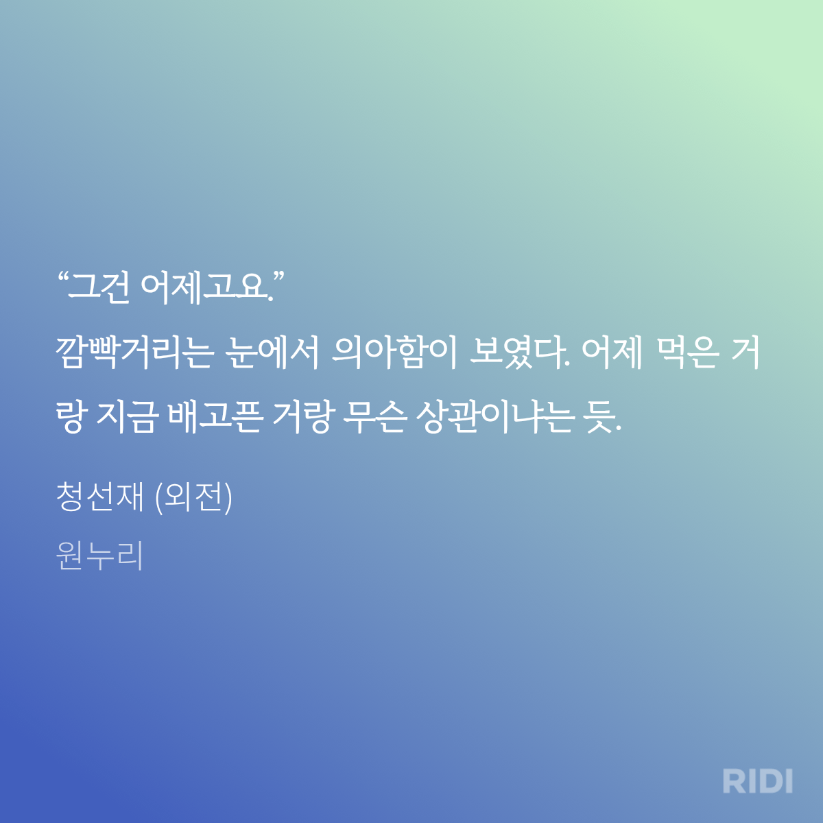 pUEyxB