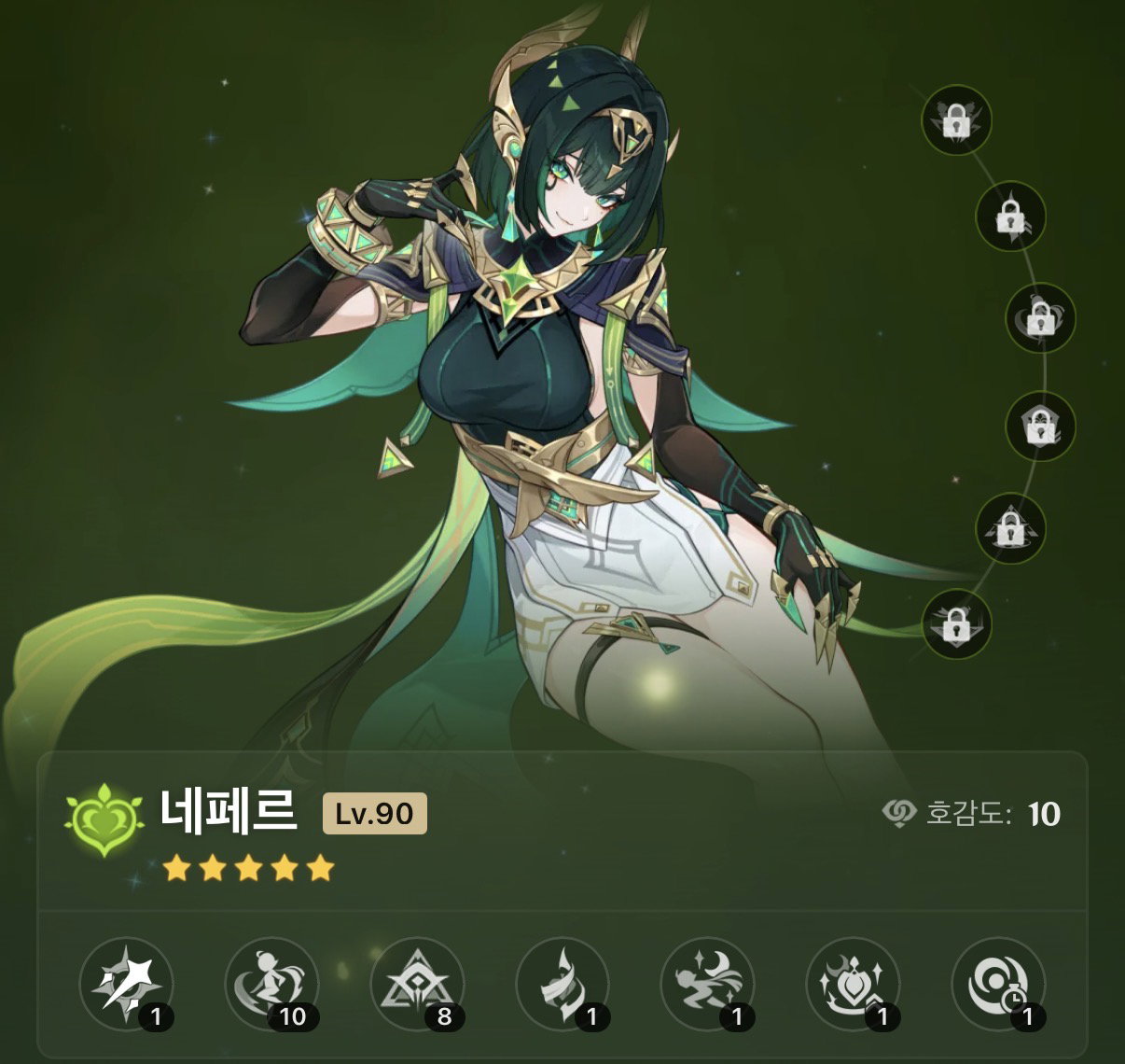 pVCFtN