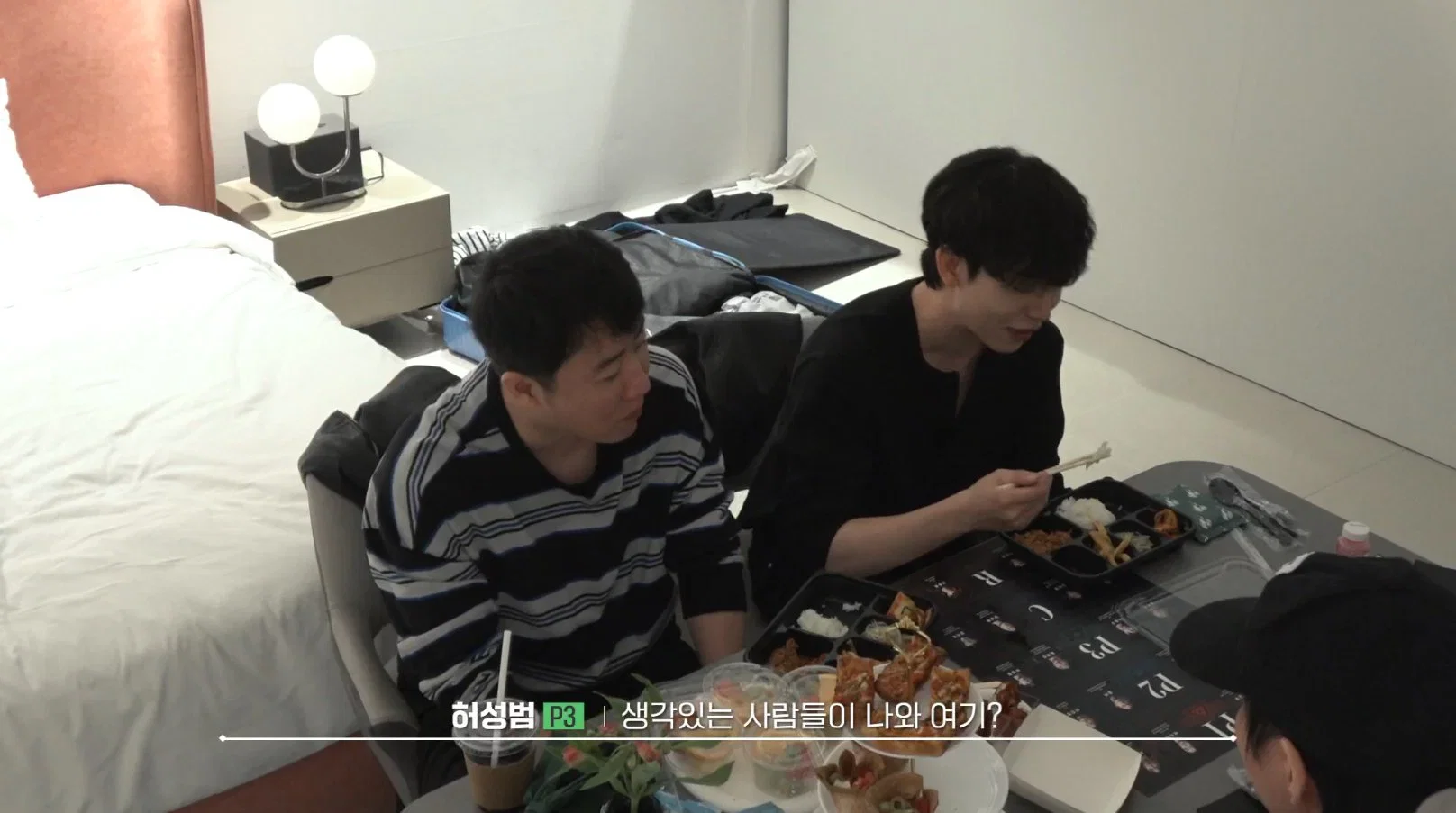 pVEOQk.webp