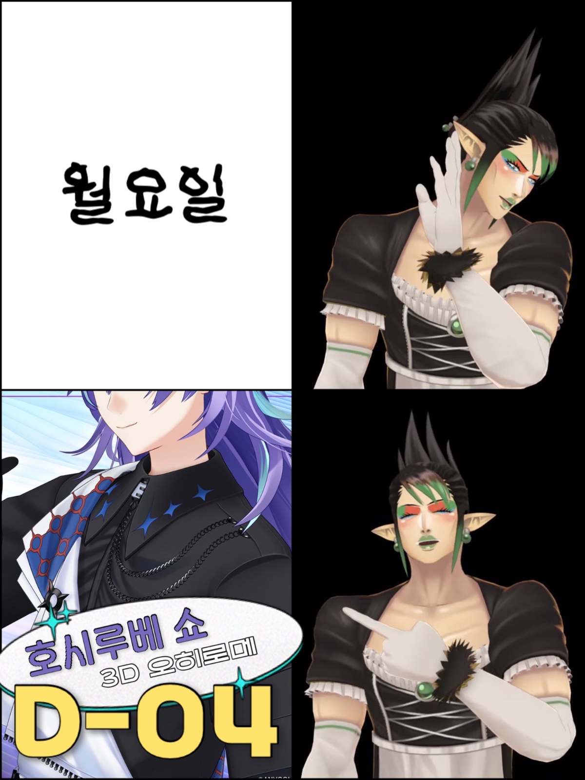 pVKzNr
