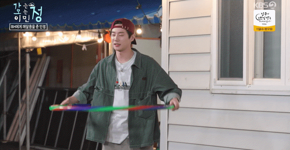 pVXEKy.gif