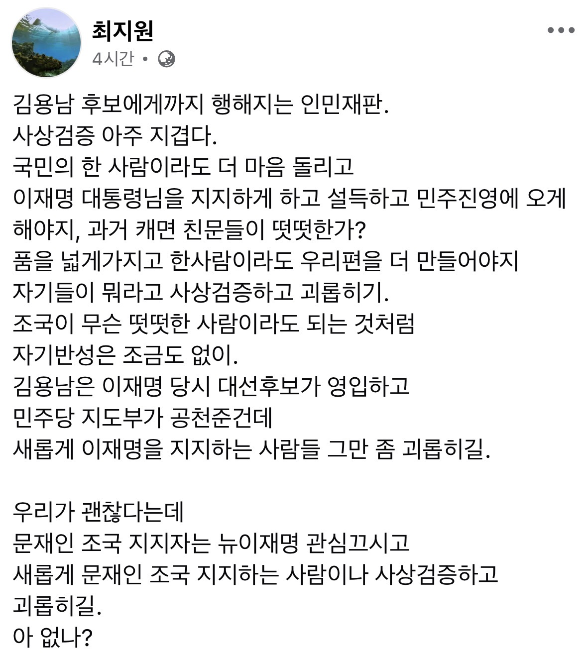pWBAFf