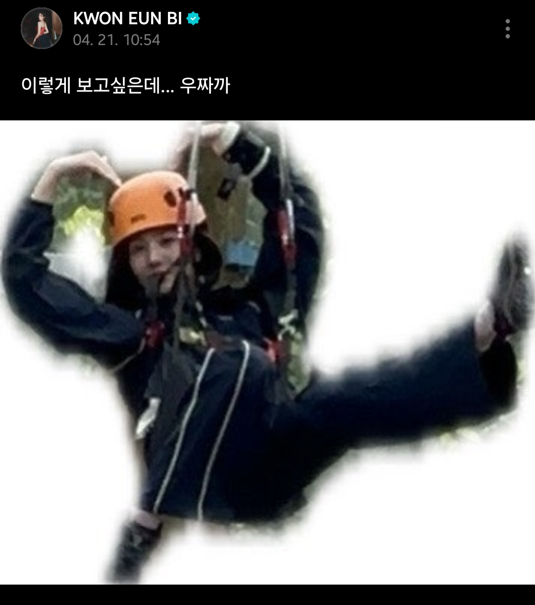 pWoowg