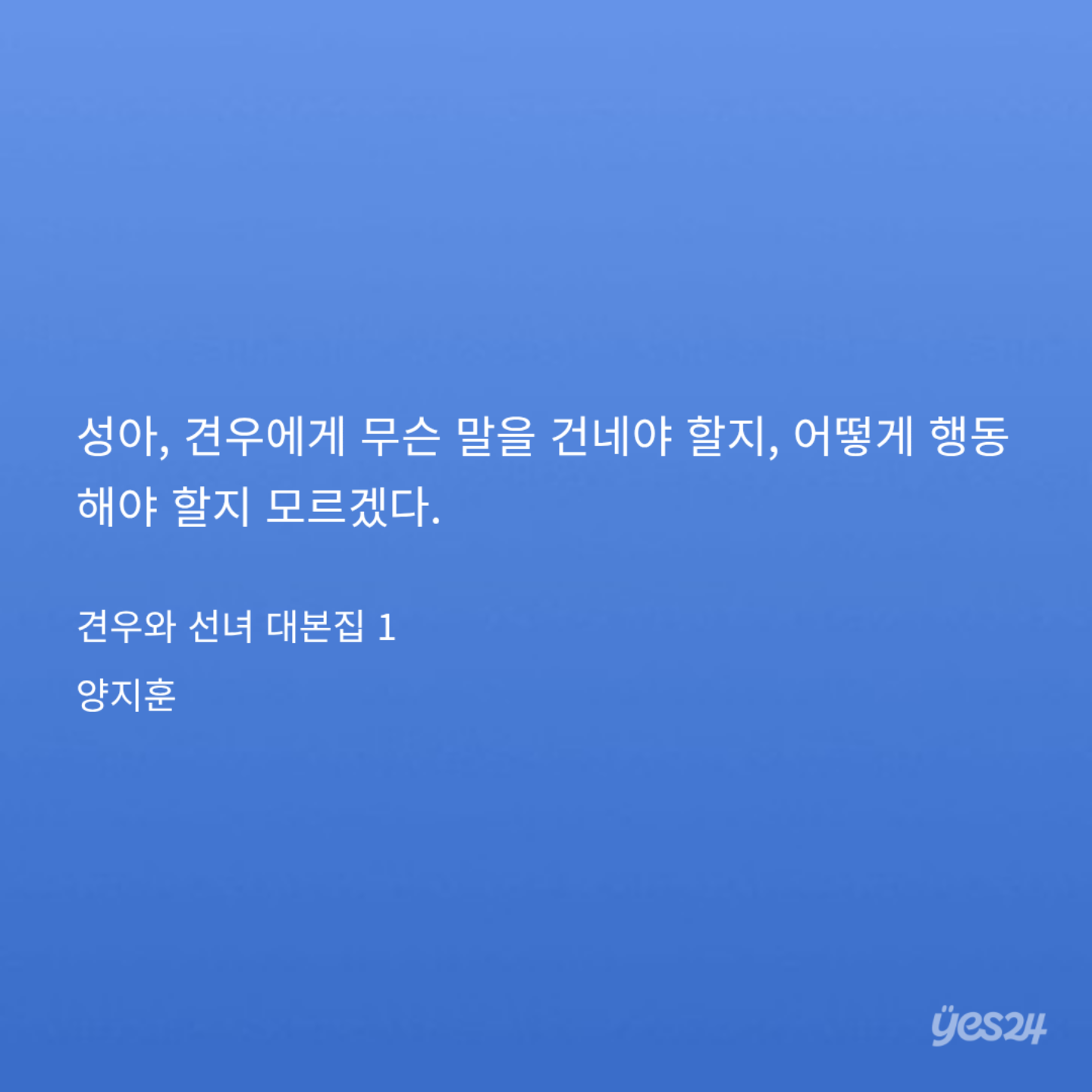 pWzJzf