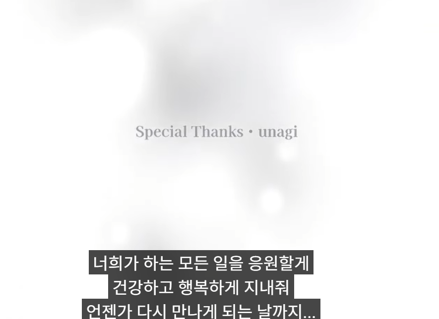 pXdjsc