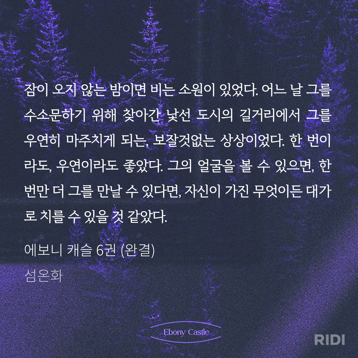 pXtJdb