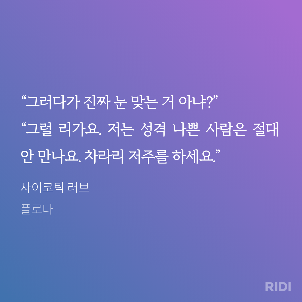 pYQILr