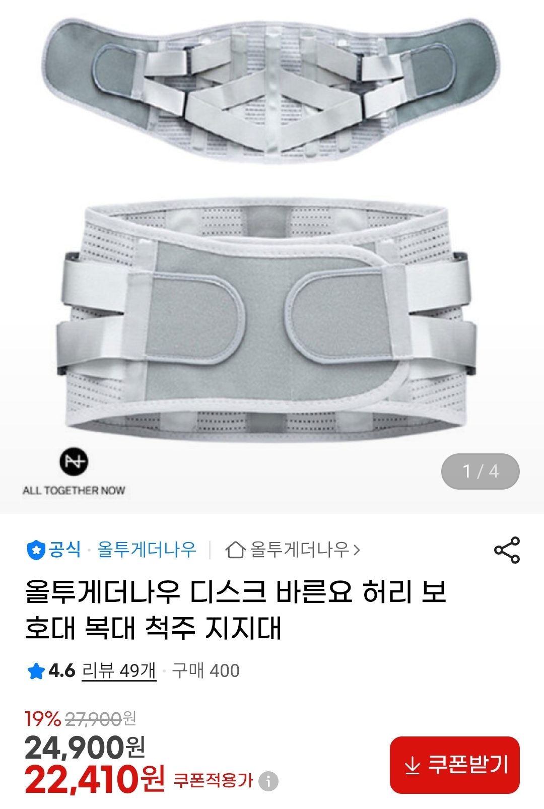 pYeFlj