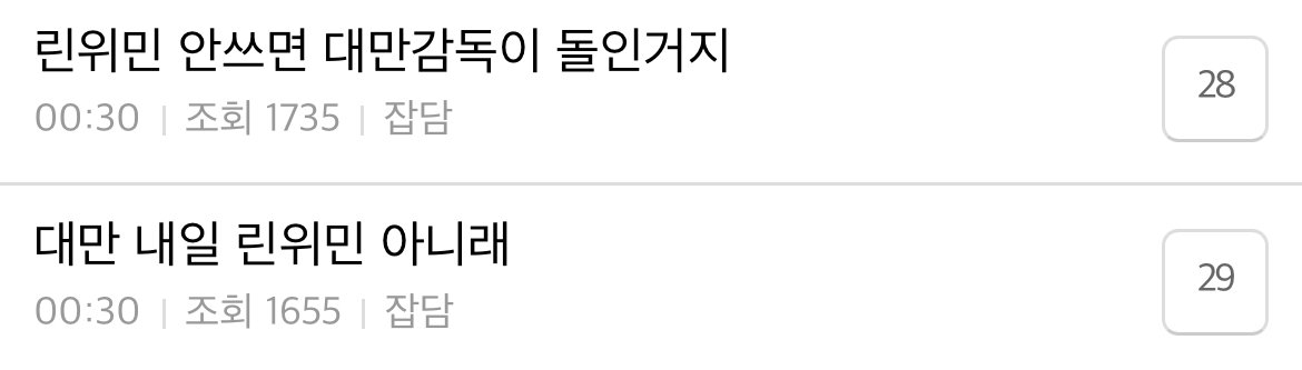 pbZgpW