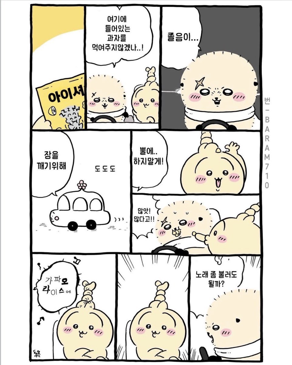 pbdgqb