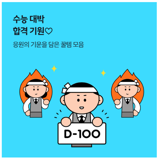 pcBEqm