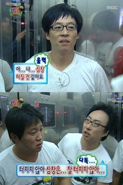 pcEOcn