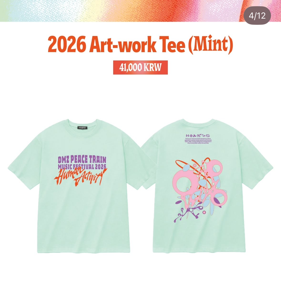 pchvtG