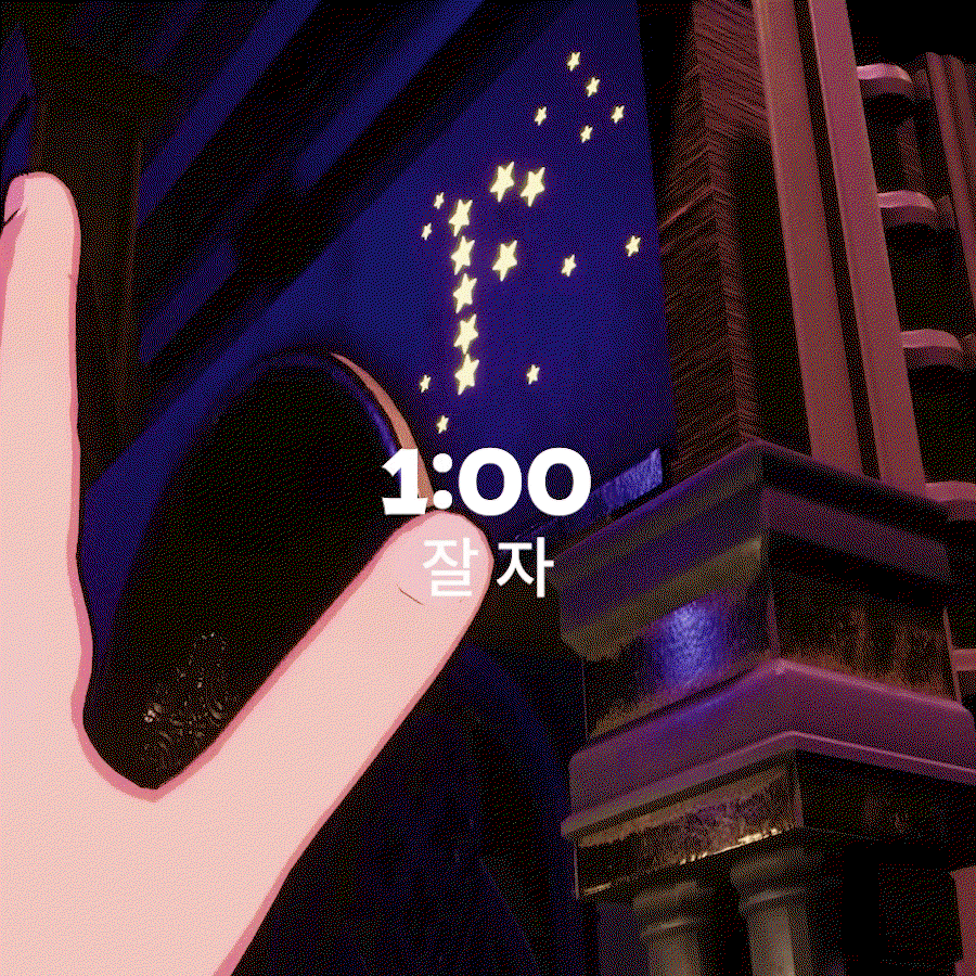 pdAQFx.gif