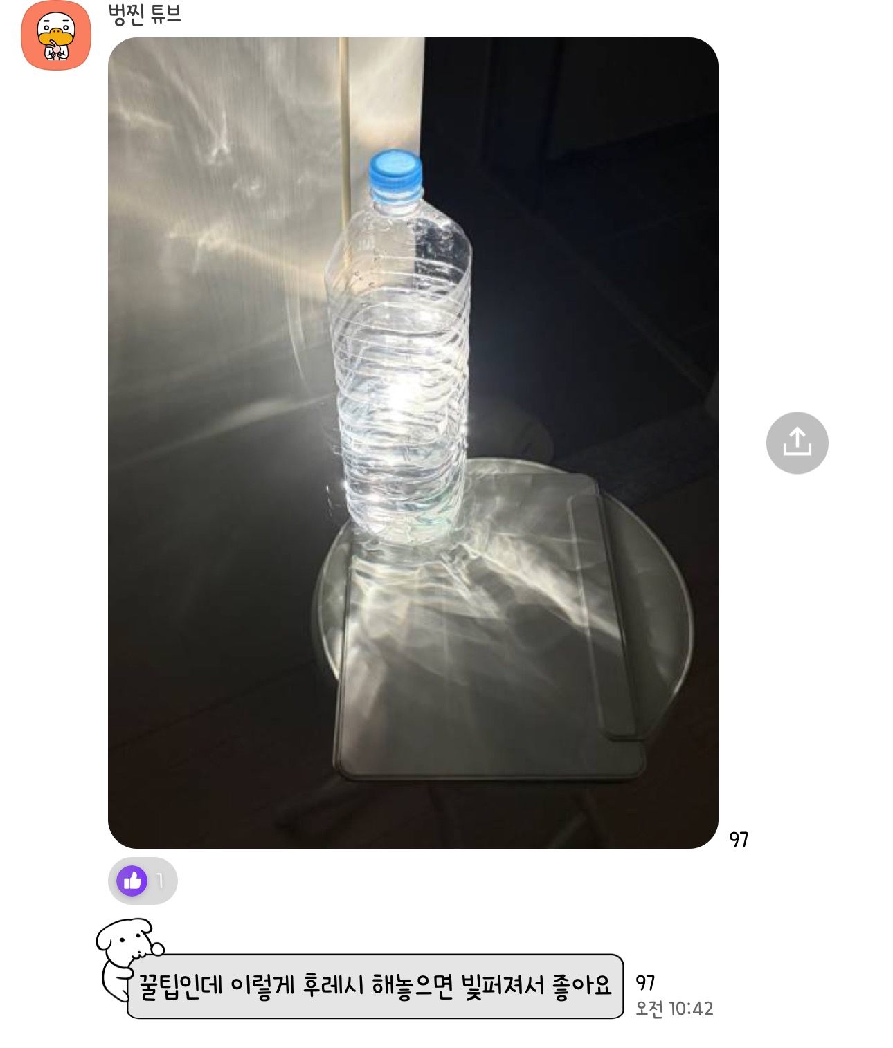 pdXTGP