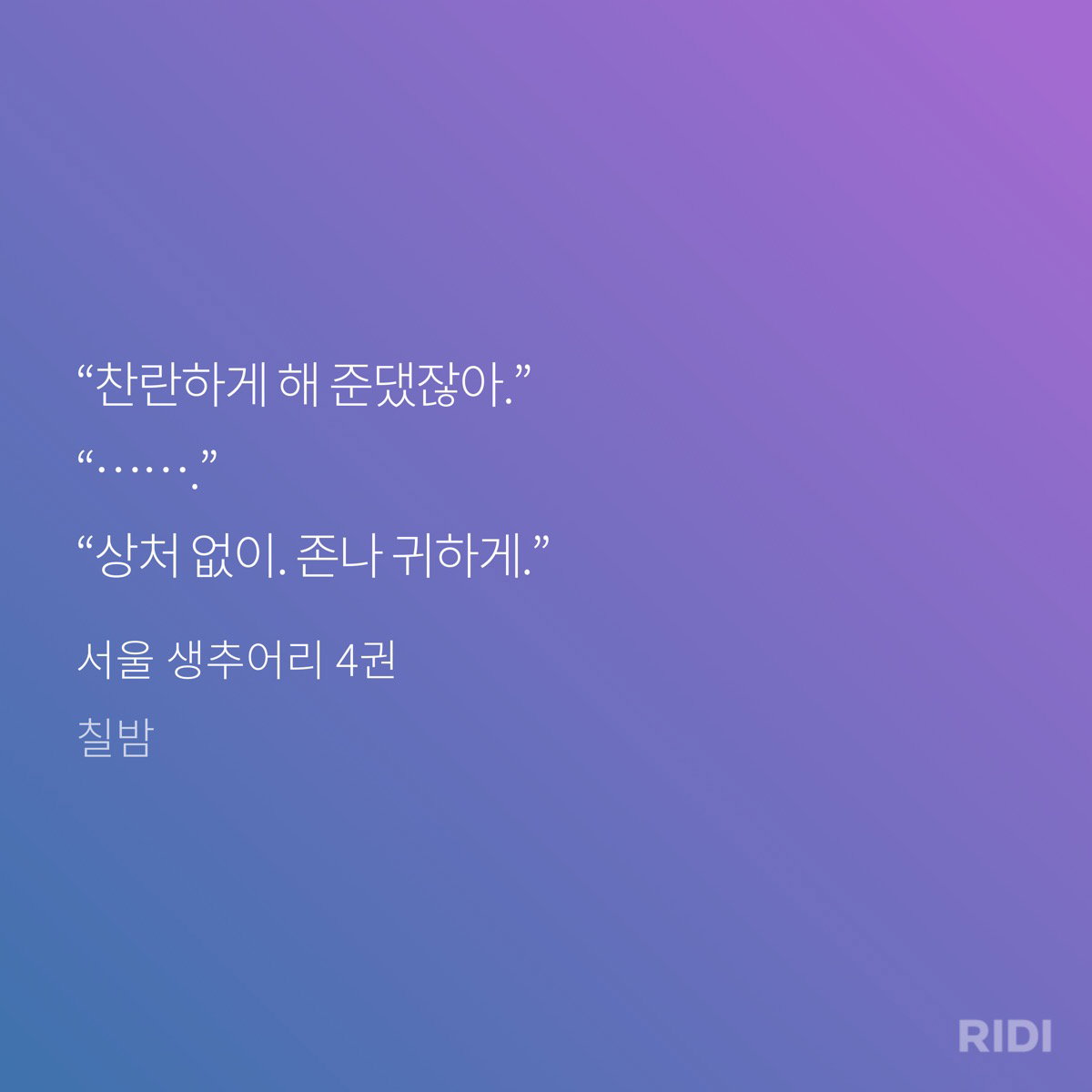 pdlbWz