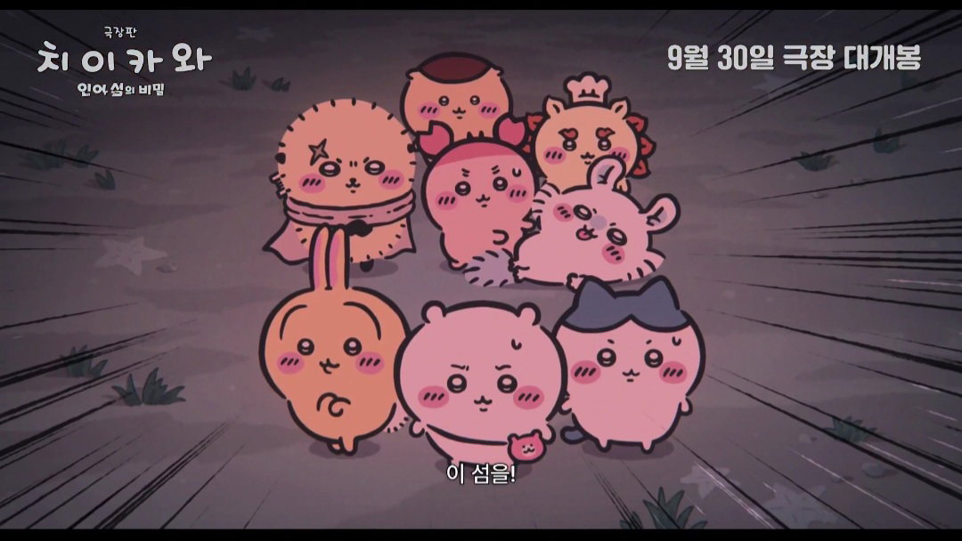 peHbTS