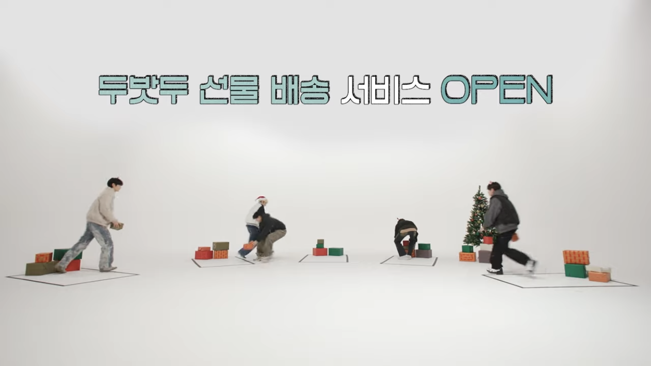 peJPym