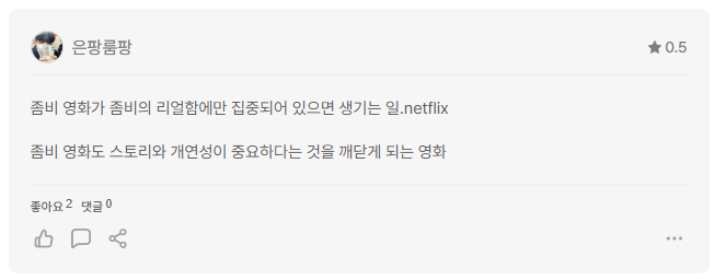 peOxjK
