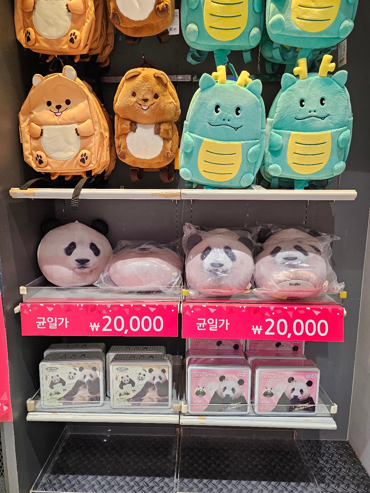 pfETSQ