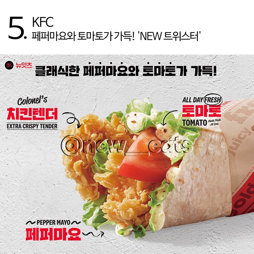 pfFObY