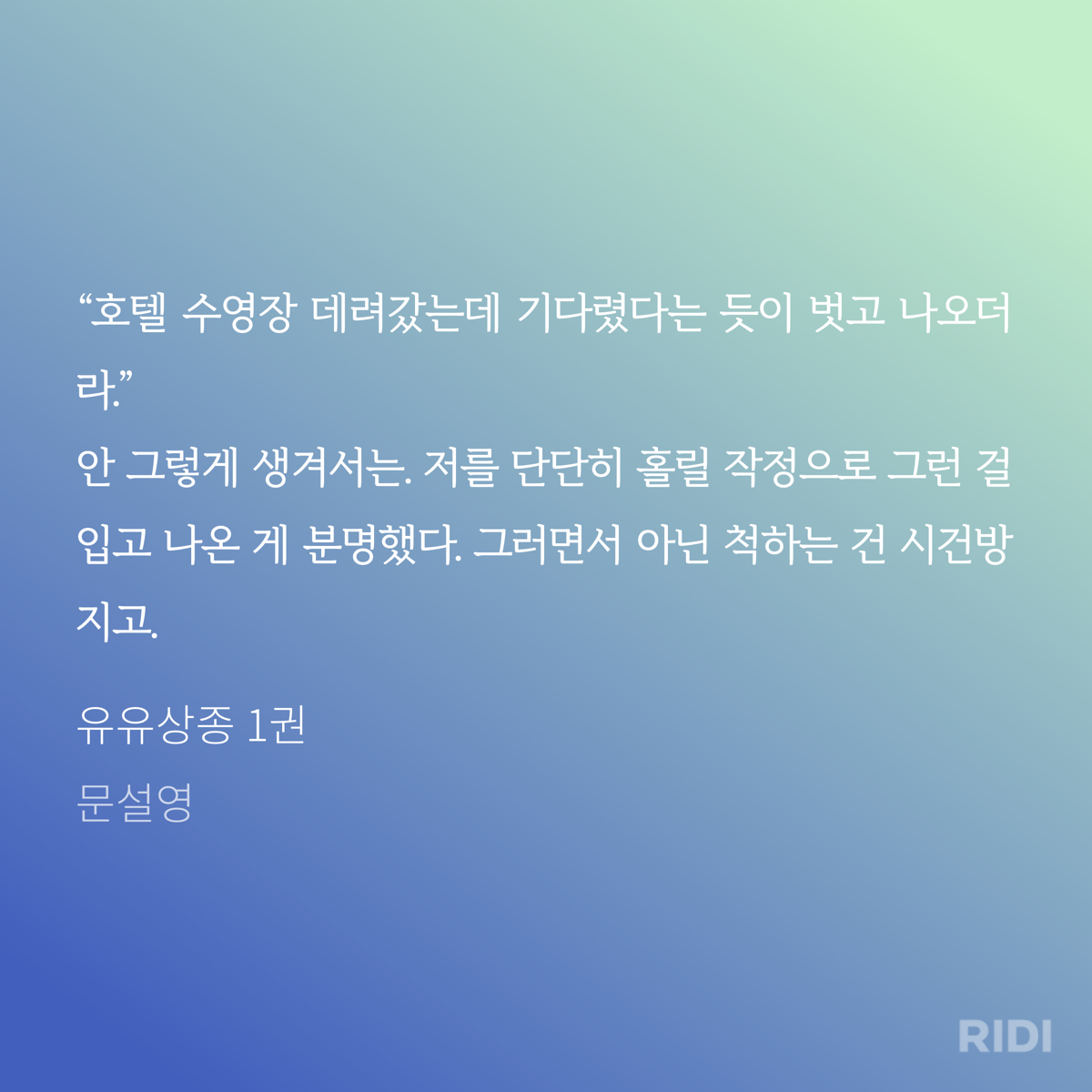 pgJXui