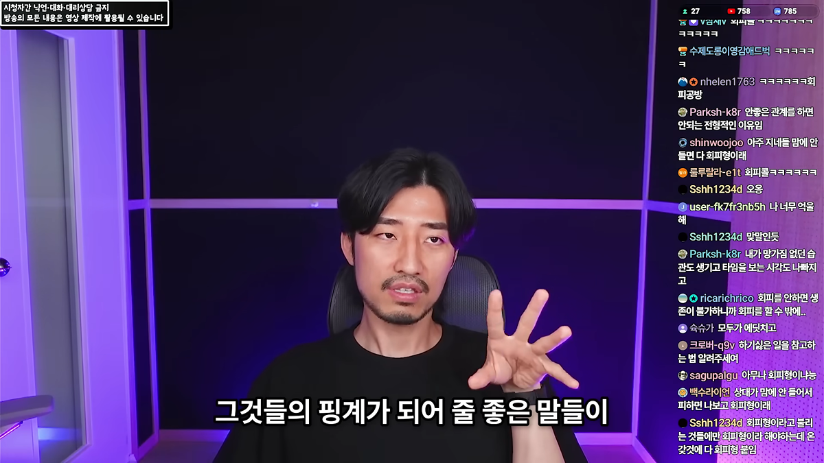 pgjGtt