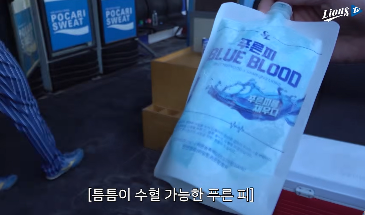 phPJbs