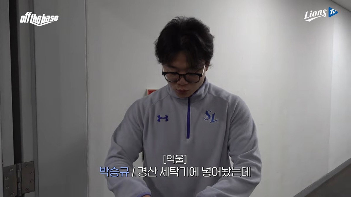 piNRYJ