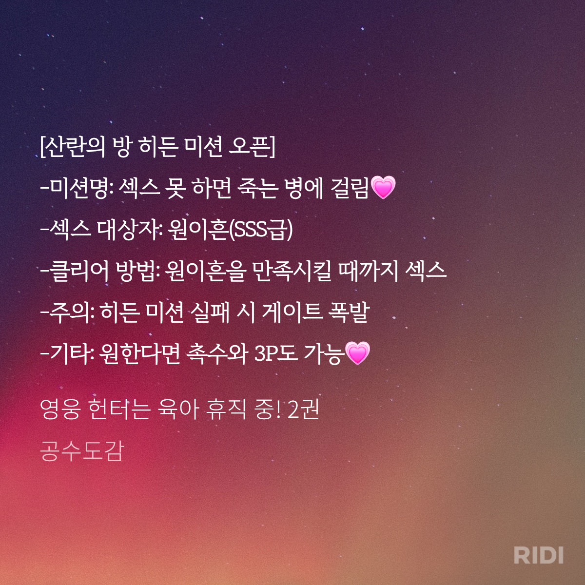 piXqjy