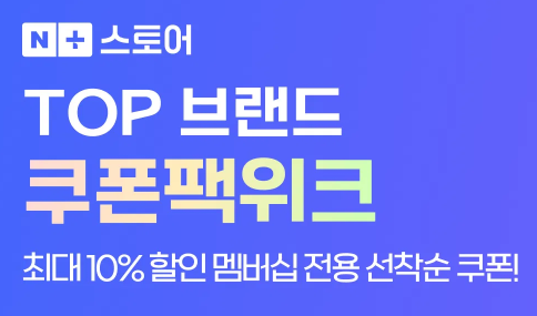 pipjyd