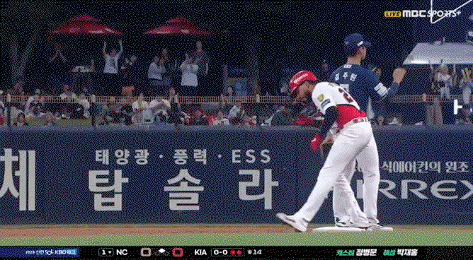 piriRx.gif