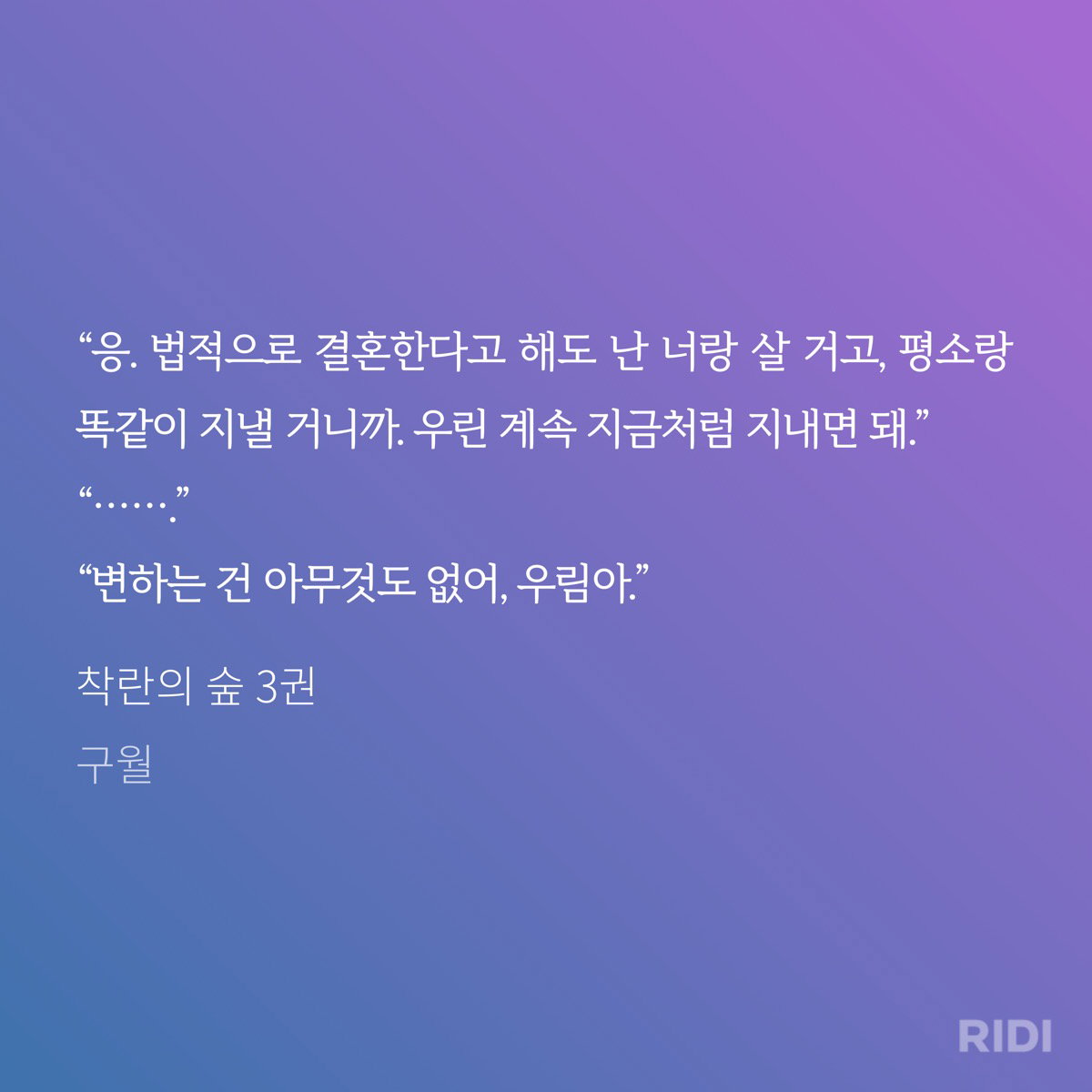 pjLIMW