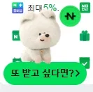 pjNuwJ