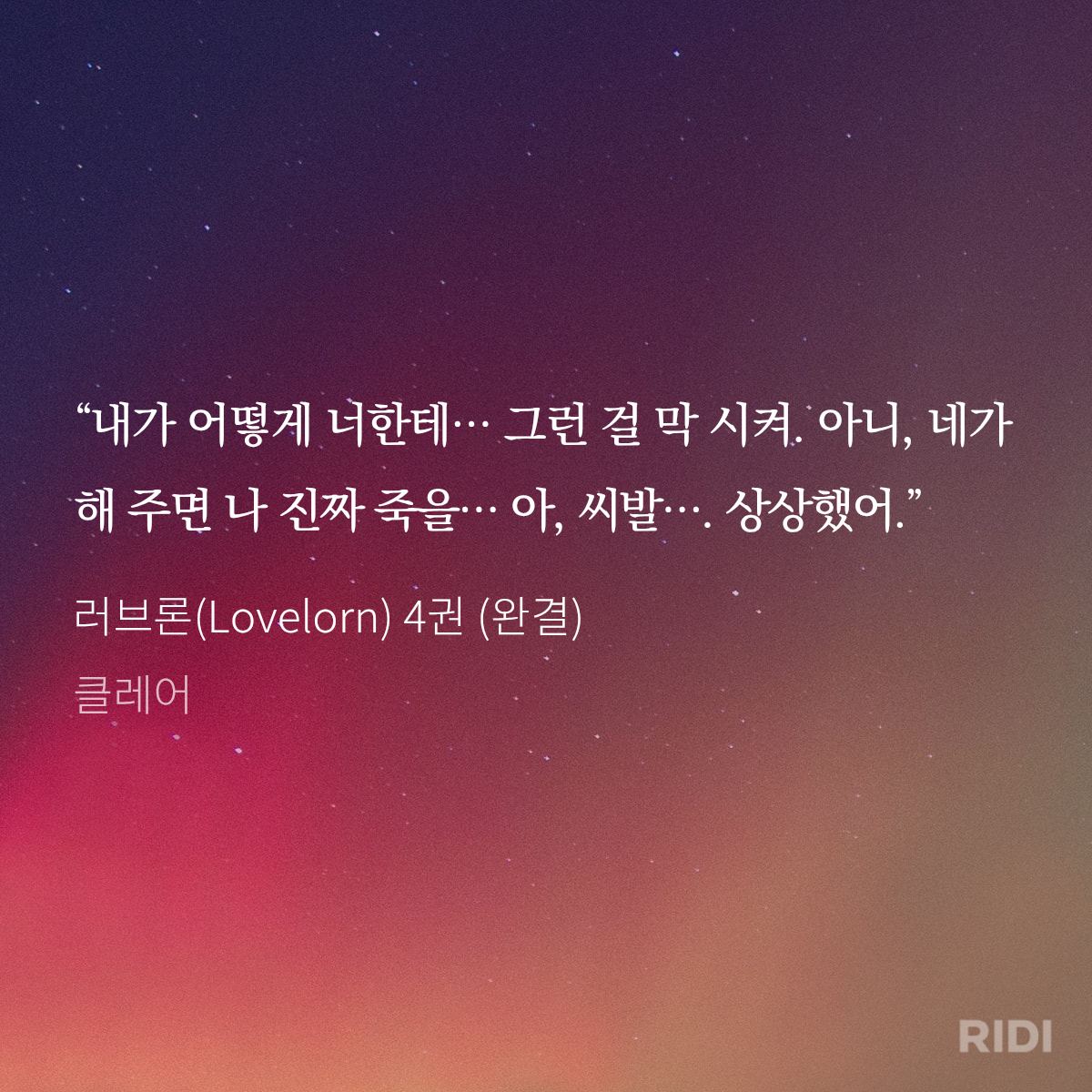 pjOMJK