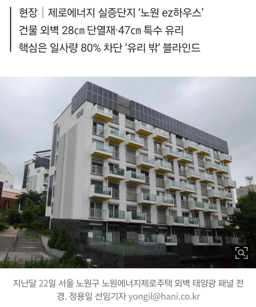 pjOYok