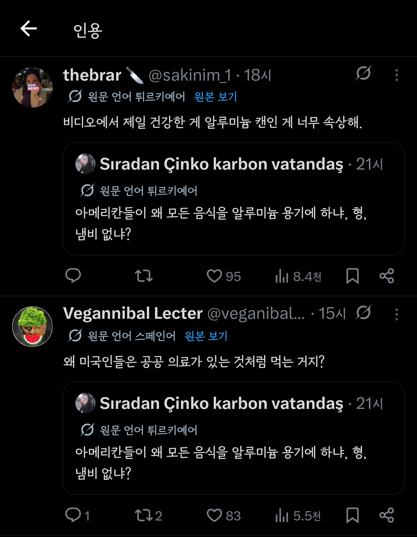 pkredH
