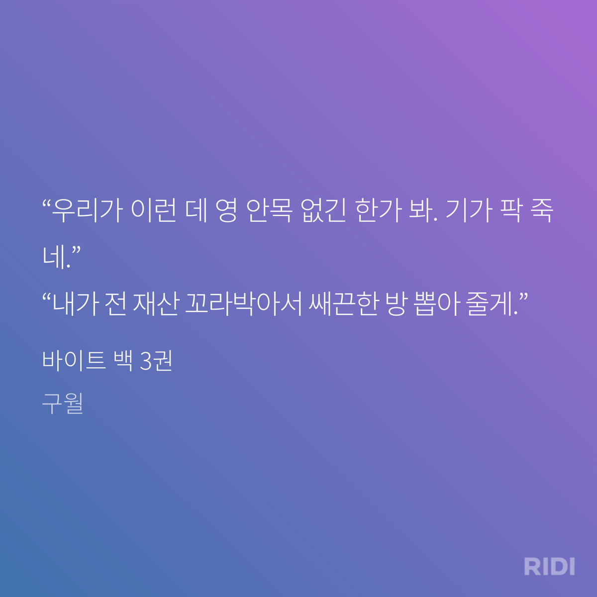 plfxMl