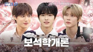 전과자