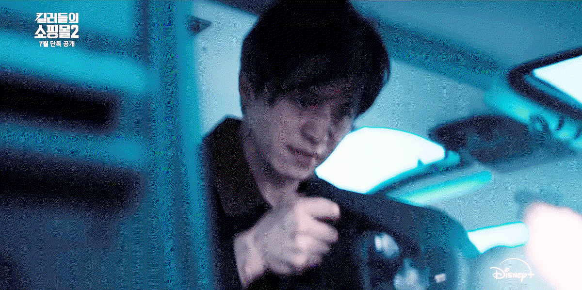 pnjTrE.gif
