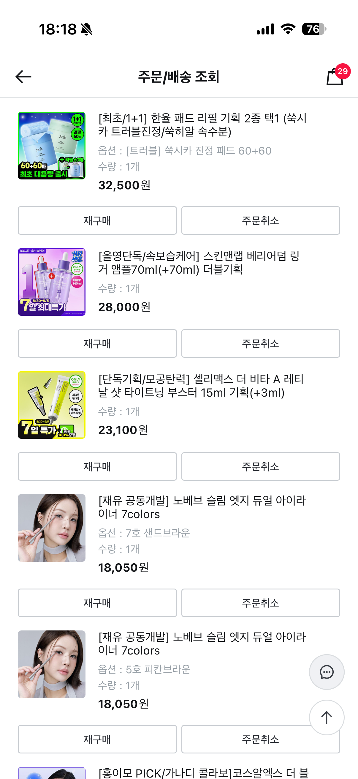 poKMXM